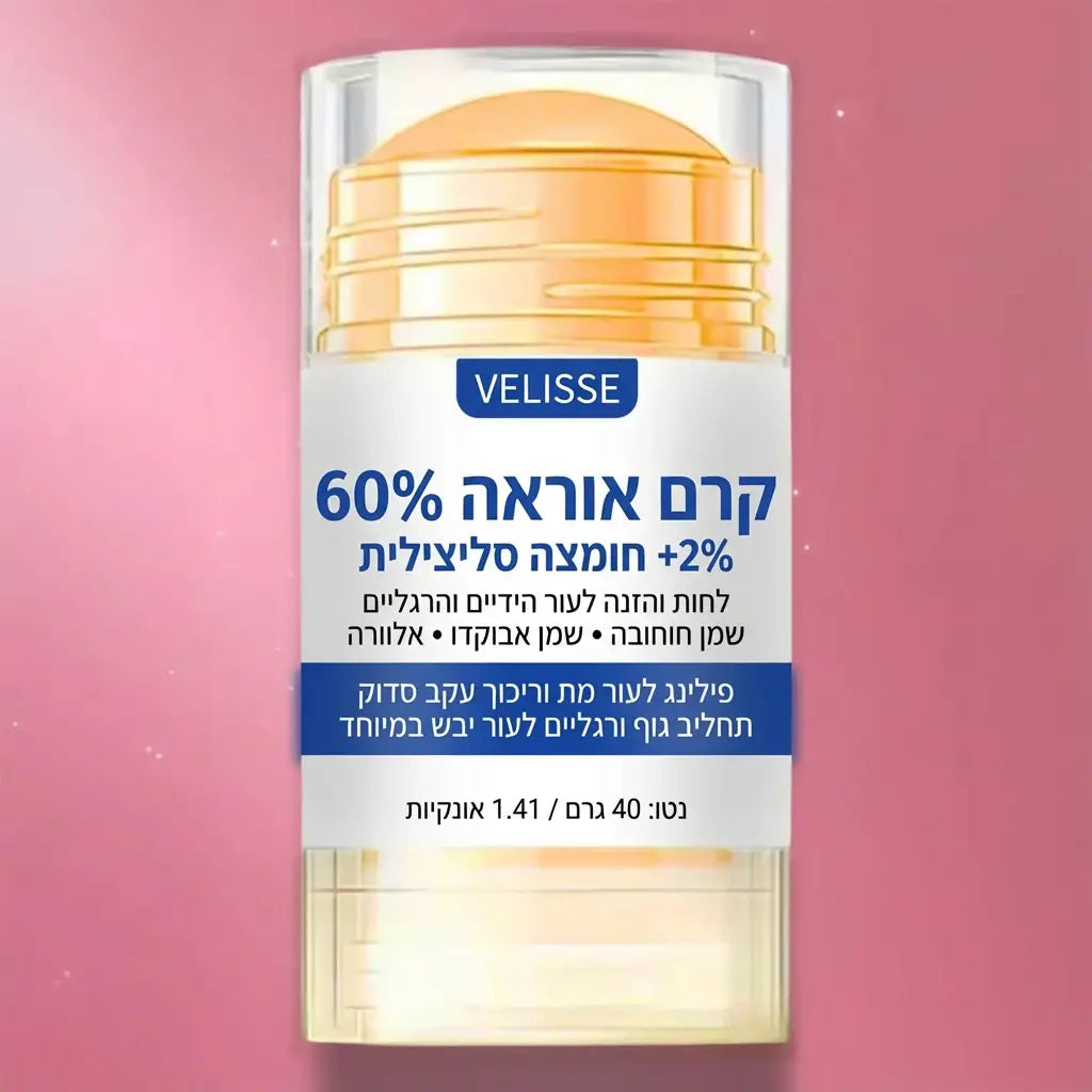 קרם אלוורה עשיר לרגליים